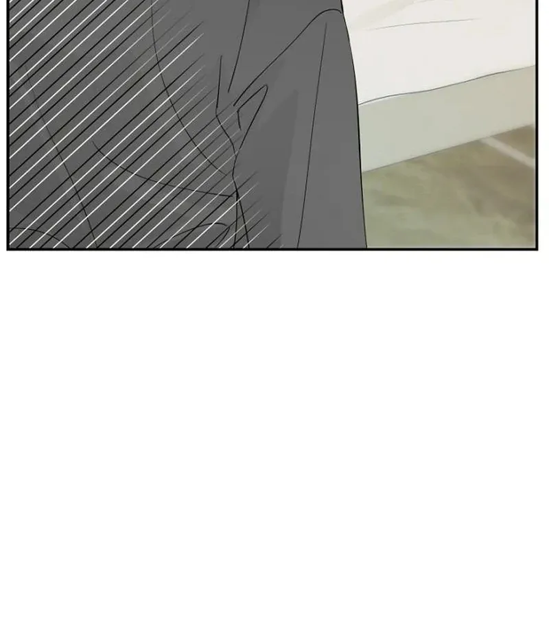 Part-Time Couple Chapter 13 page 48 - 