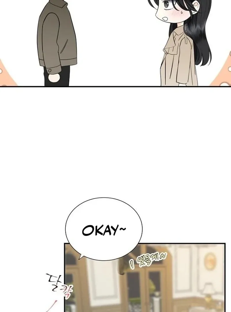 Part-Time Couple Chapter 13 page 6 - 