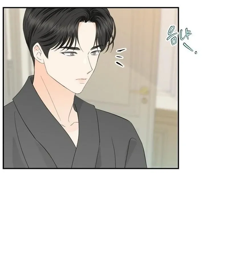 Part-Time Couple Chapter 13 page 52 - 