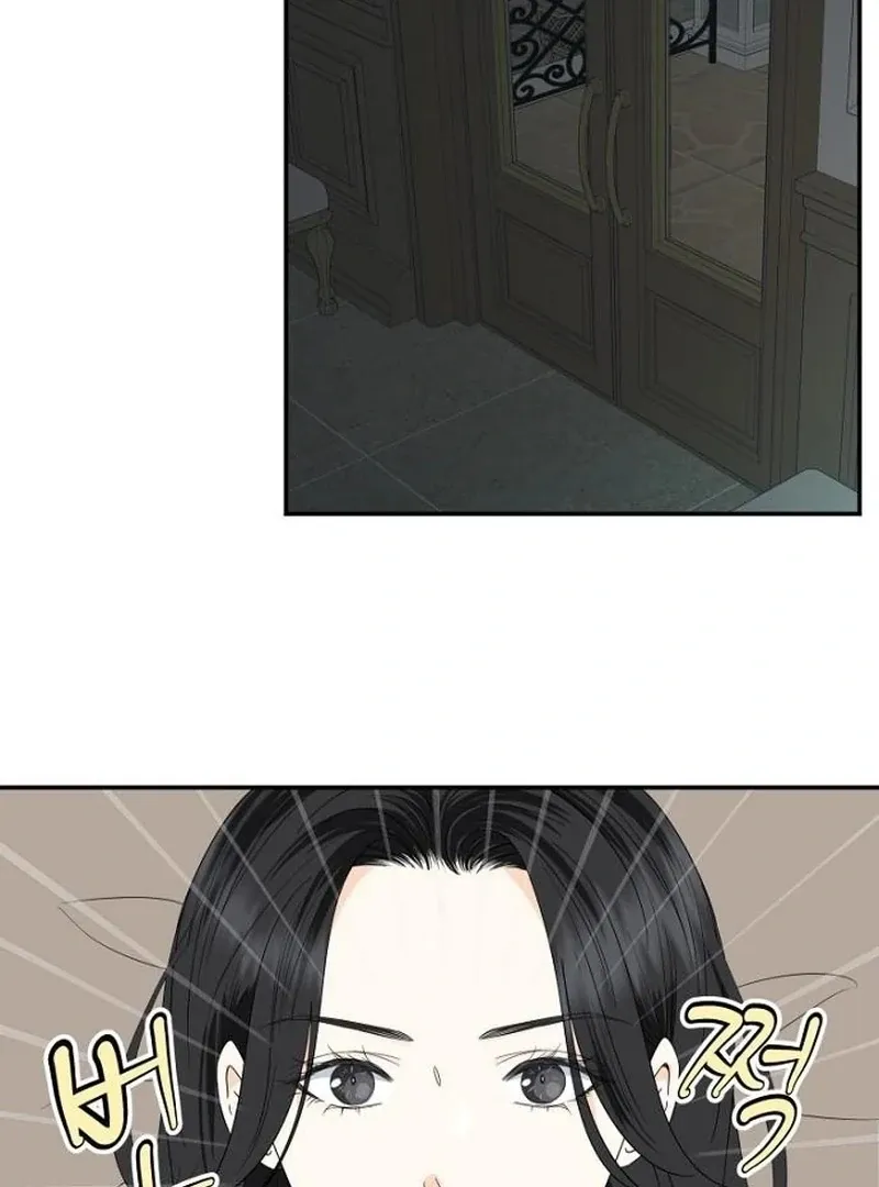 Part-Time Couple Chapter 13 page 64 - 