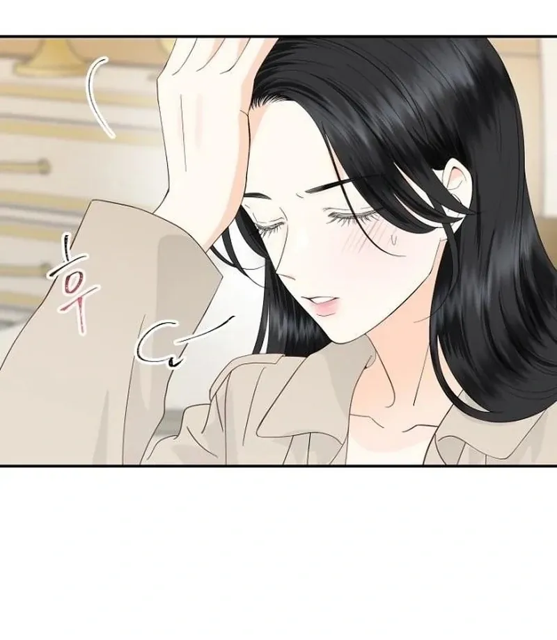 Part-Time Couple Chapter 13 page 8 - 