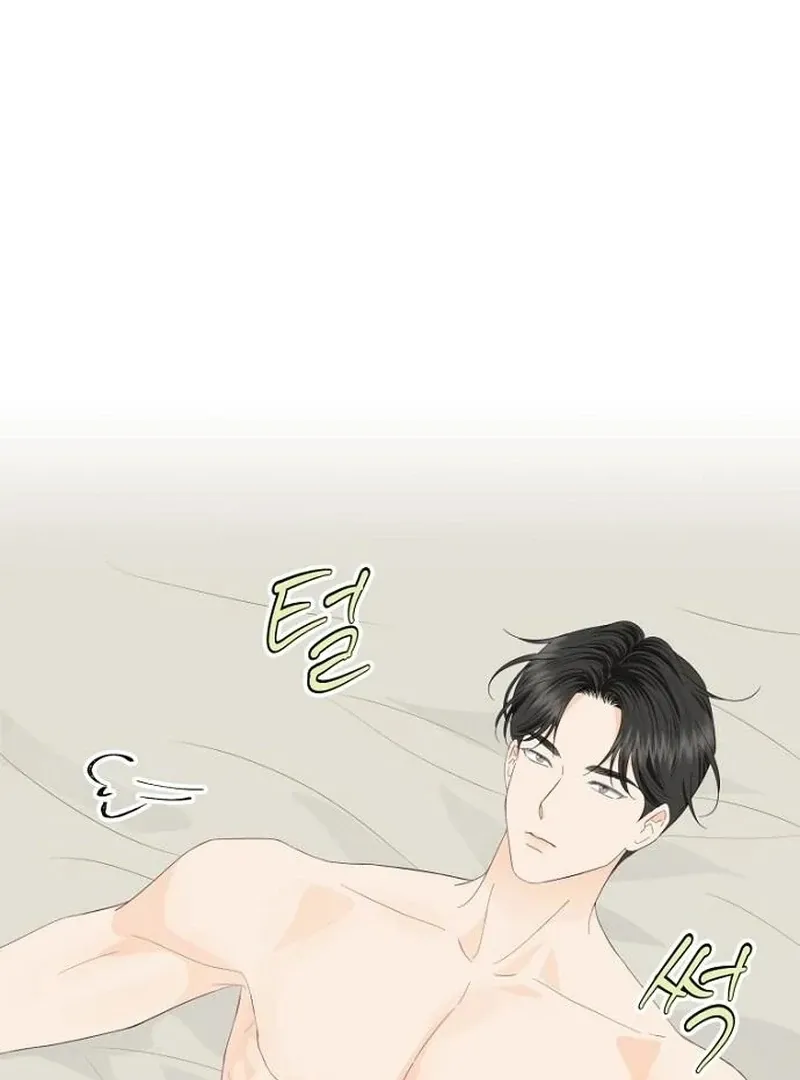 Part-Time Couple Chapter 14 page 101 - 