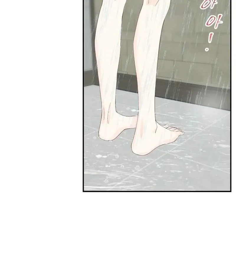 Part-Time Couple Chapter 14 page 106 - 
