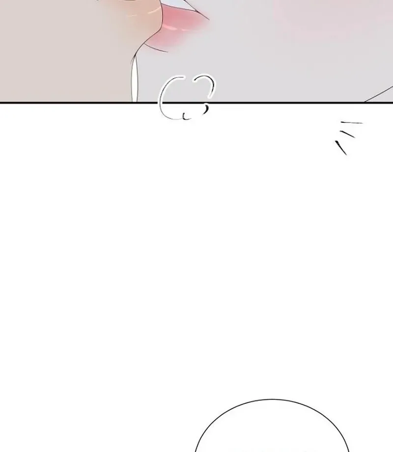 Part-Time Couple Chapter 14 page 12 - 