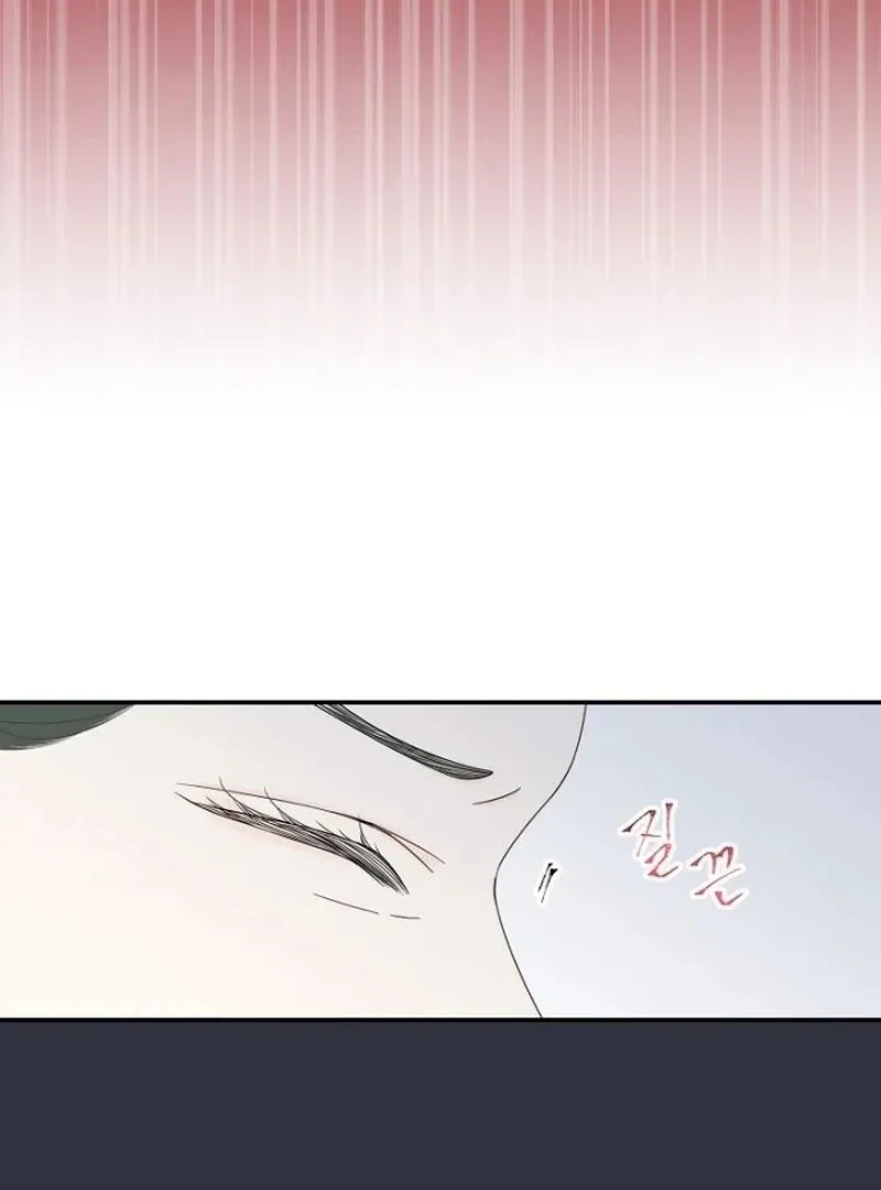 Part-Time Couple Chapter 14 page 69 - 