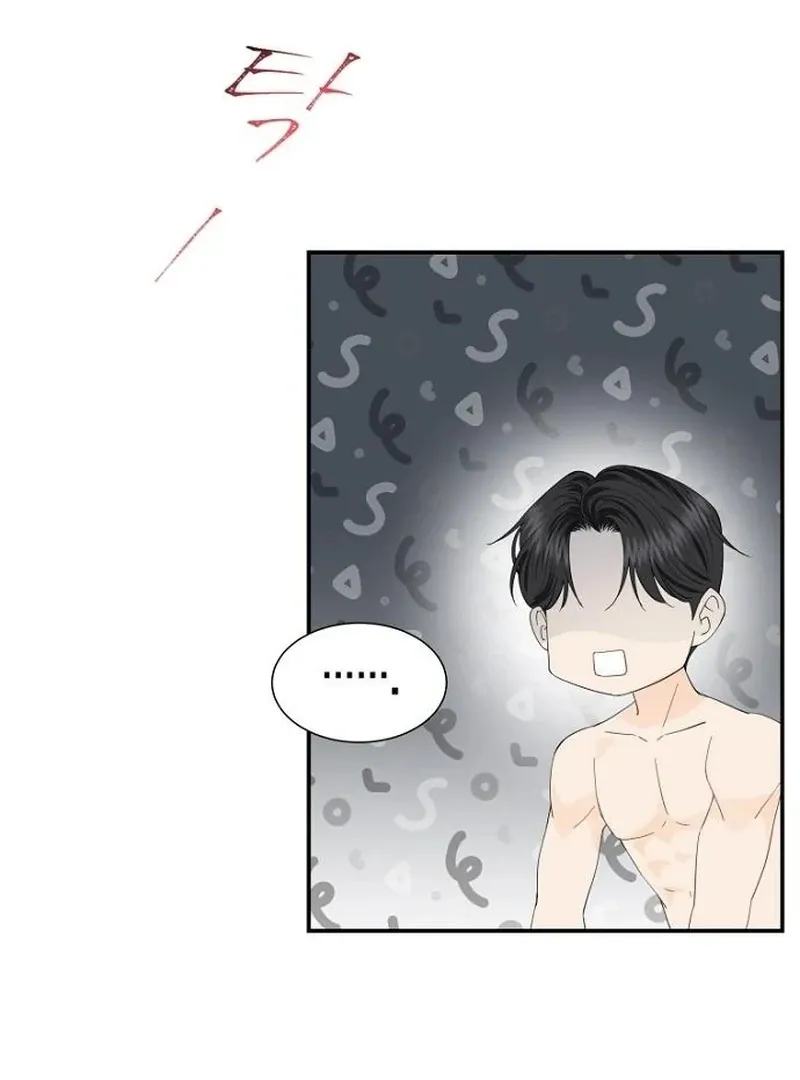 Part-Time Couple Chapter 14 page 100 - 