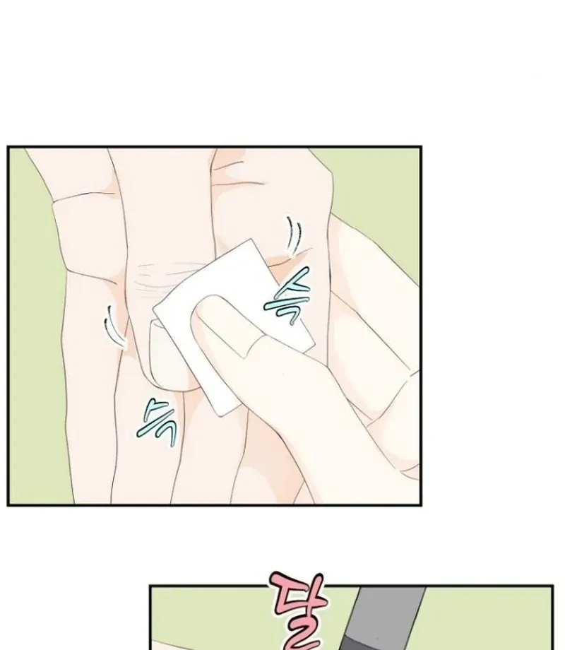 Part-Time Couple Chapter 15 page 31 - 