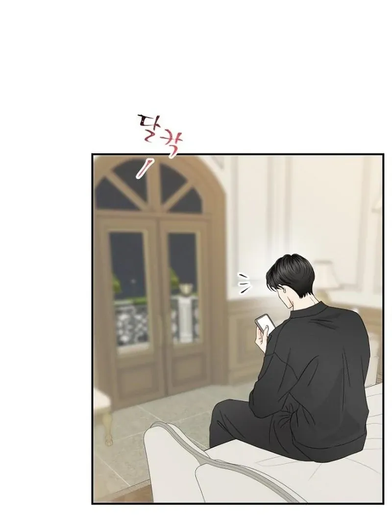 Part-Time Couple Chapter 16 page 26 - 
