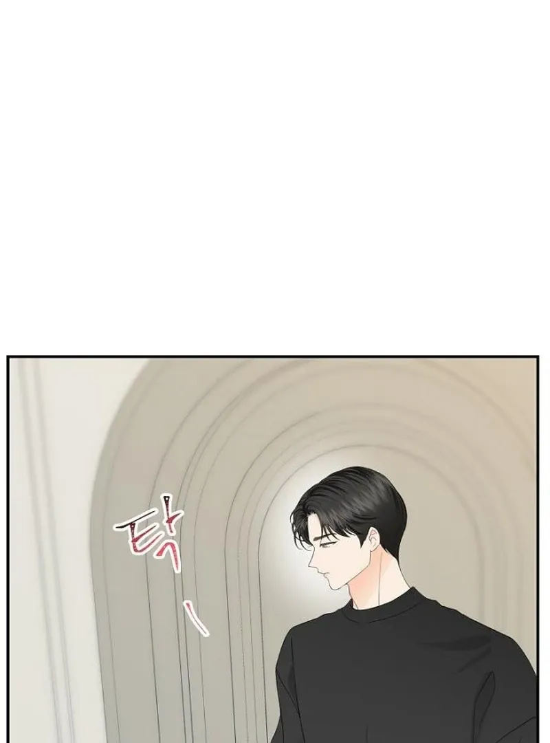 Part-Time Couple Chapter 16 page 62 - 