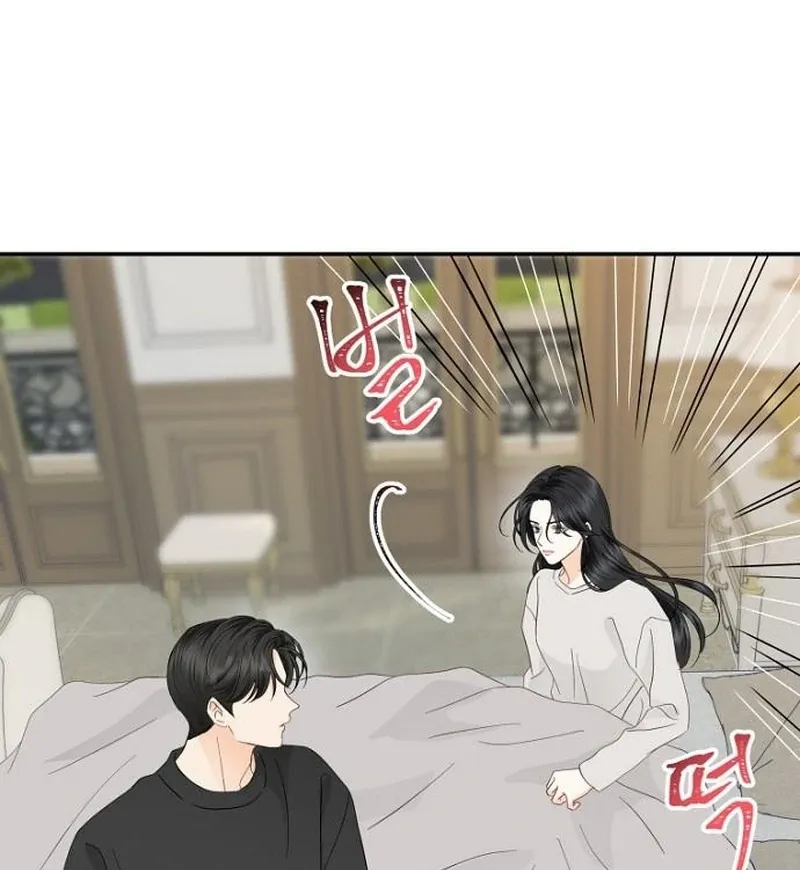 Part-Time Couple Chapter 16 page 95 - 