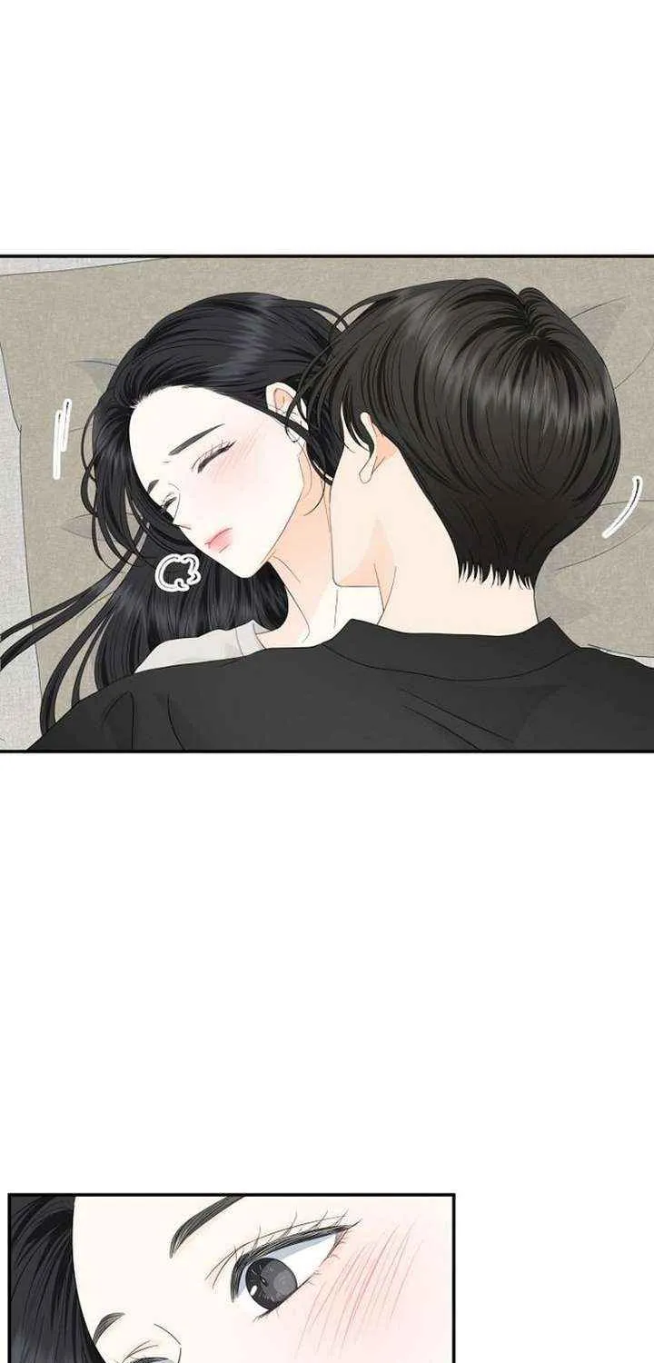 Part-Time Couple Chapter 17 page 12 - 