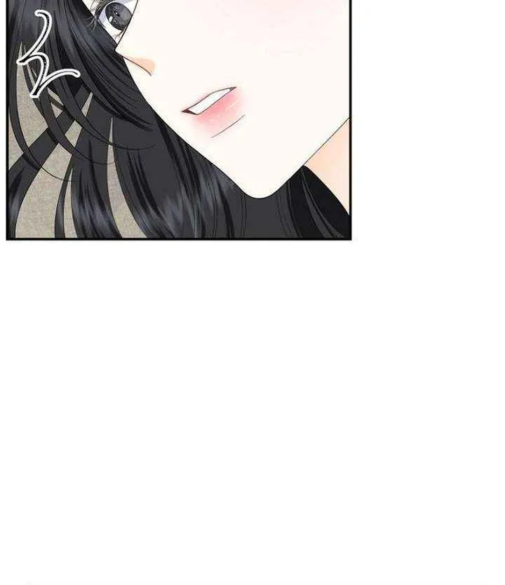 Part-Time Couple Chapter 17 page 13 - 