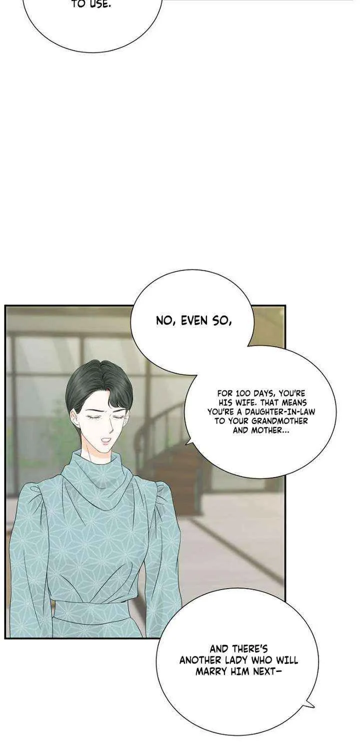 Part-Time Couple Chapter 17 page 30 - 