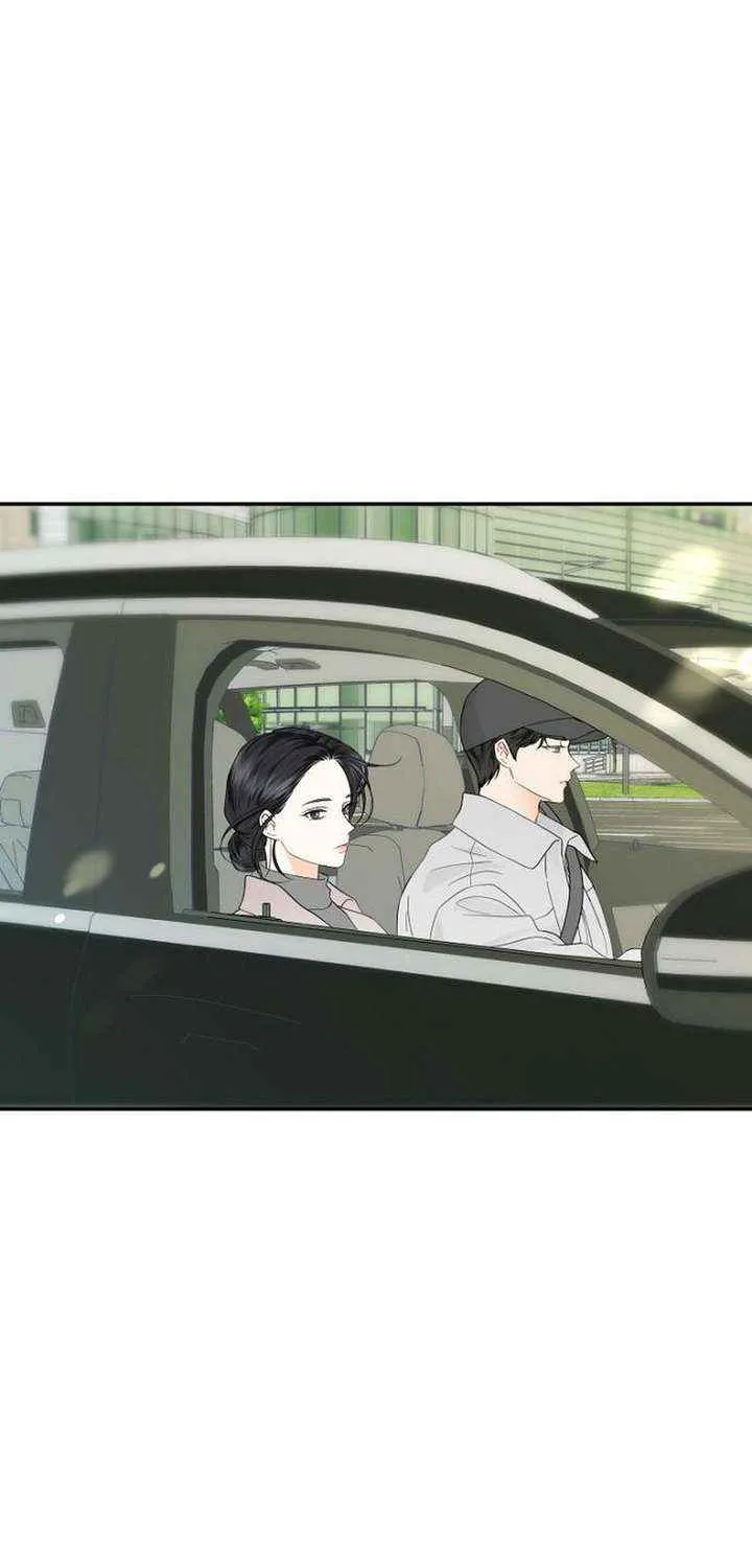 Part-Time Couple Chapter 17 page 52 - 