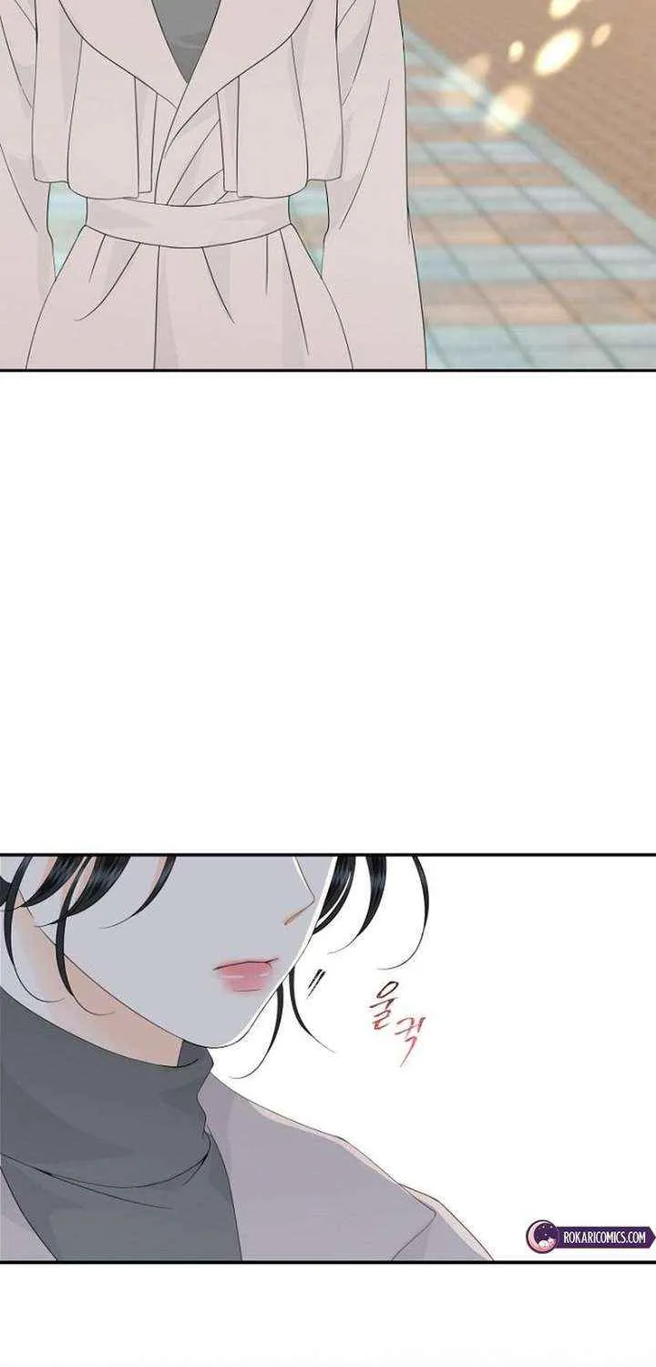 Part-Time Couple Chapter 17 page 60 - 