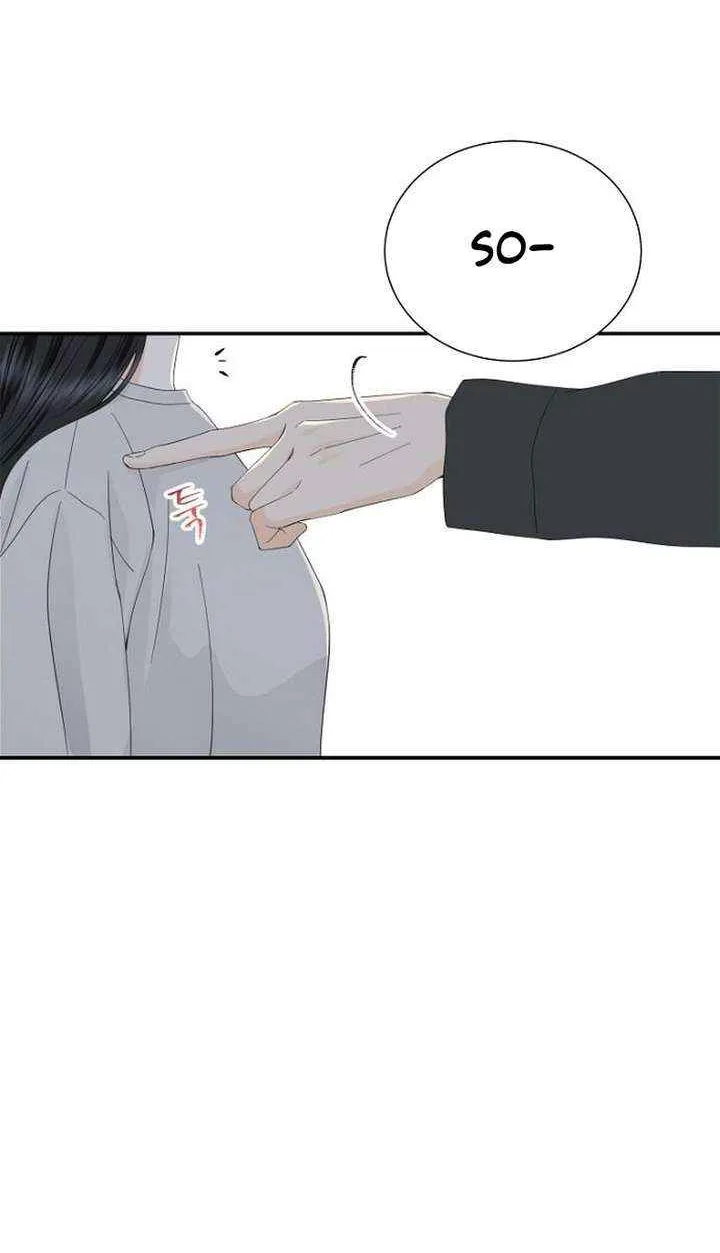 Part-Time Couple Chapter 17 page 7 - 