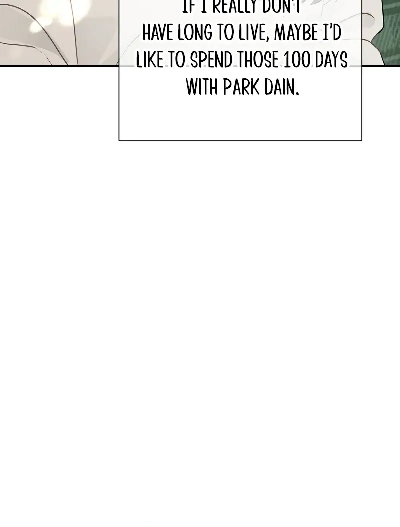 Part-Time Couple Chapter 2 page 37 - 