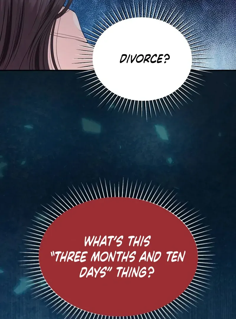 Part-Time Couple Chapter 2 page 6 - 
