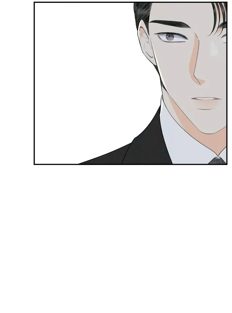 Part-Time Couple Chapter 2 page 87 - 
