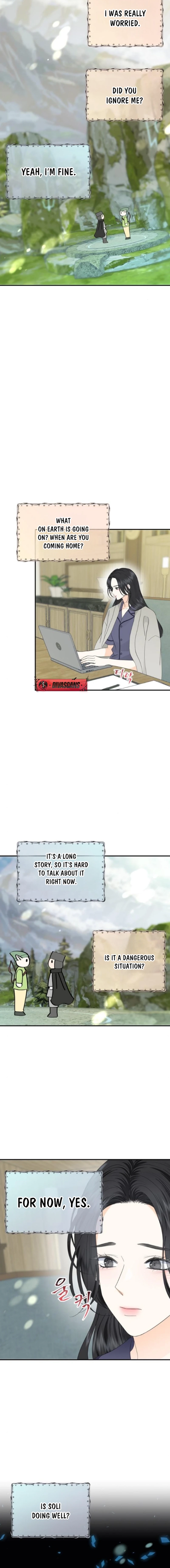 Part-Time Couple Chapter 24 page 14 - 