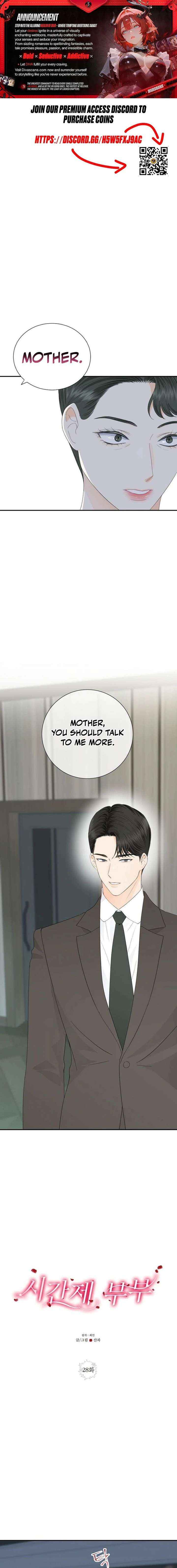 Part-Time Couple Chapter 28 page 1 - 