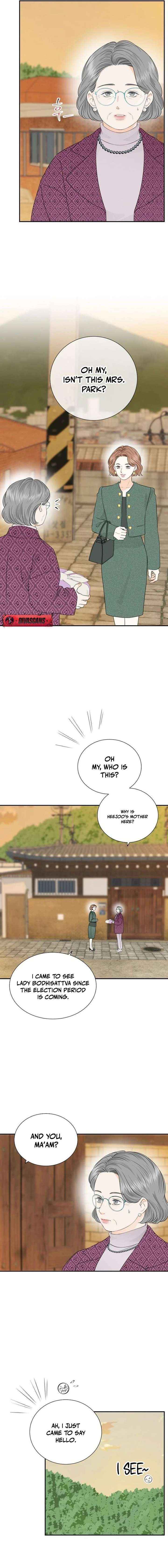 Part-Time Couple Chapter 29 page 5 - 