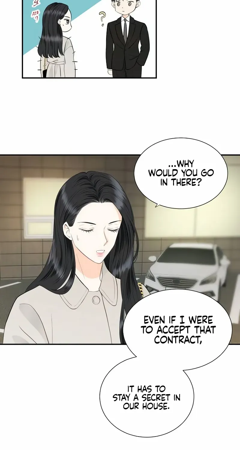 Part-Time Couple Chapter 3 page 12 - 
