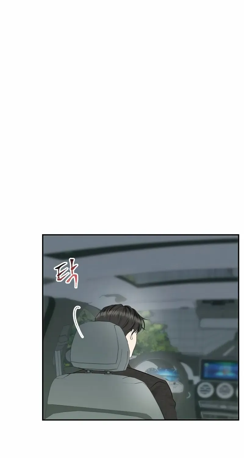 Part-Time Couple Chapter 3 page 39 - 