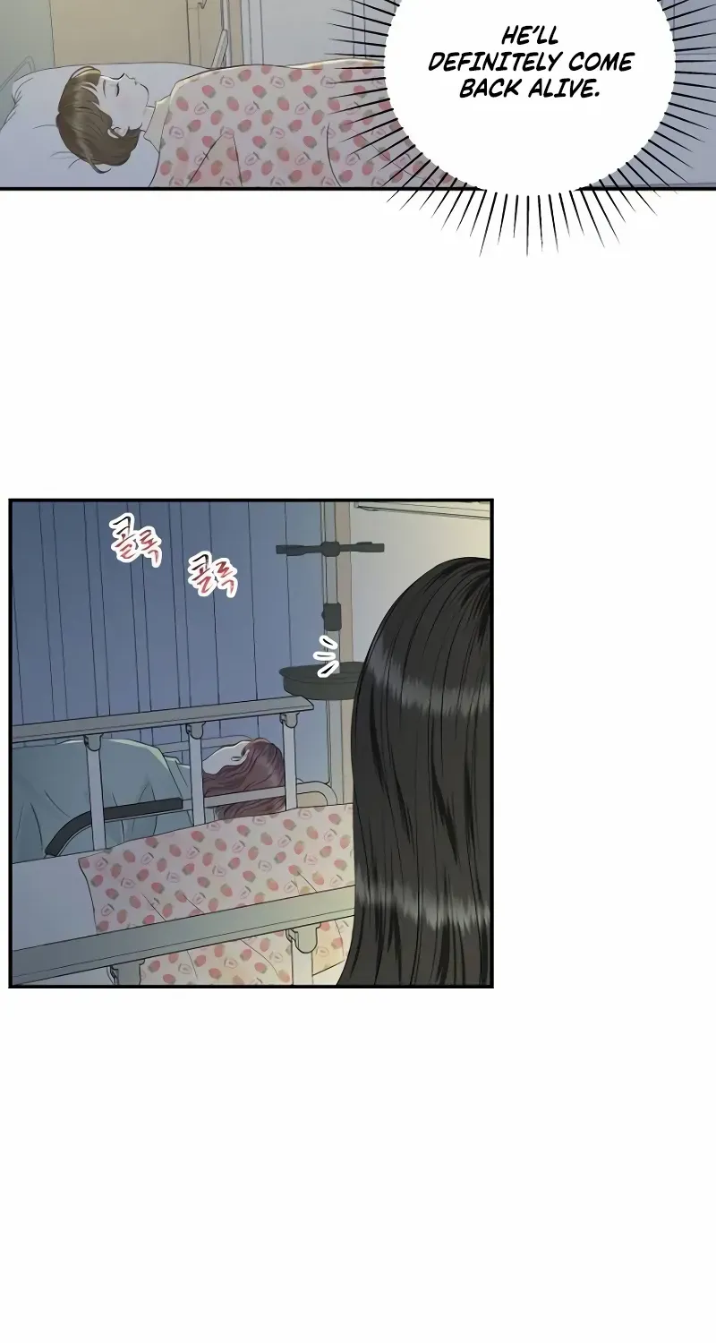 Part-Time Couple Chapter 3 page 68 - 