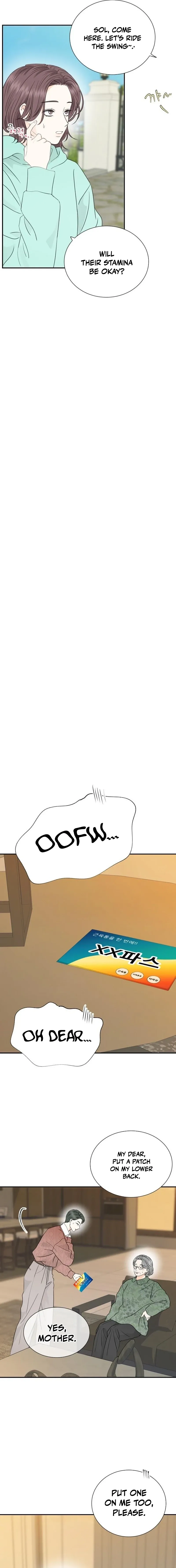 Part-Time Couple Chapter 32 page 13 - 
