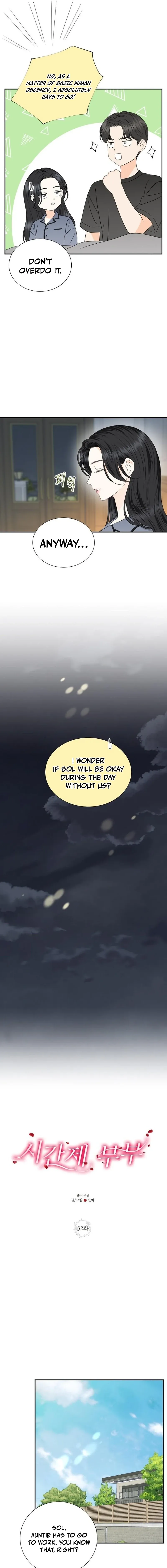 Part-Time Couple Chapter 32 page 7 - 