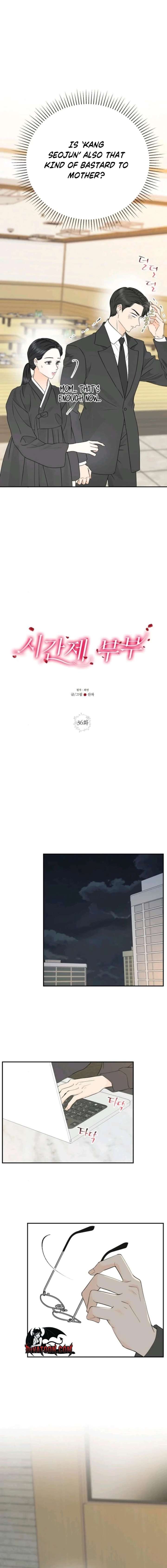 Part-Time Couple Chapter 36 page 8 - 