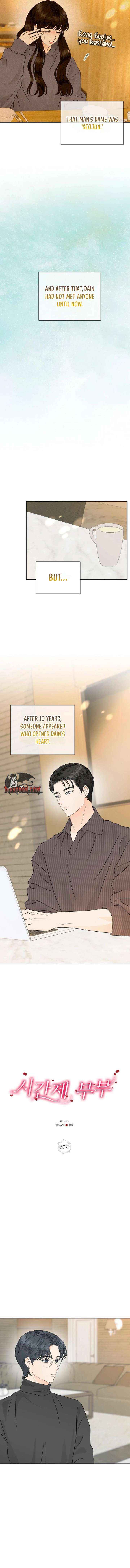 Part-Time Couple Chapter 37 page 2 - 