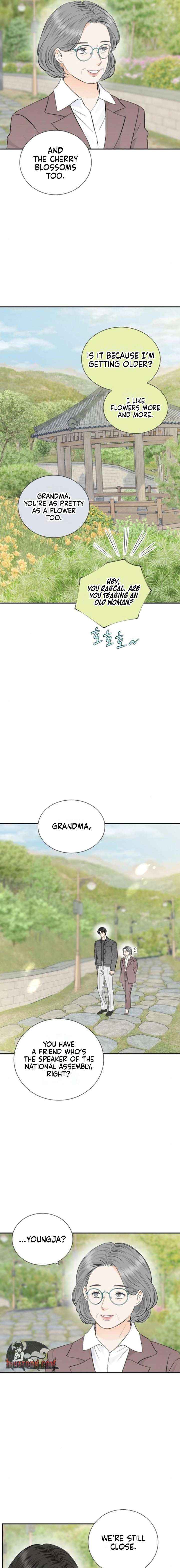 Part-Time Couple Chapter 39 page 15 - 