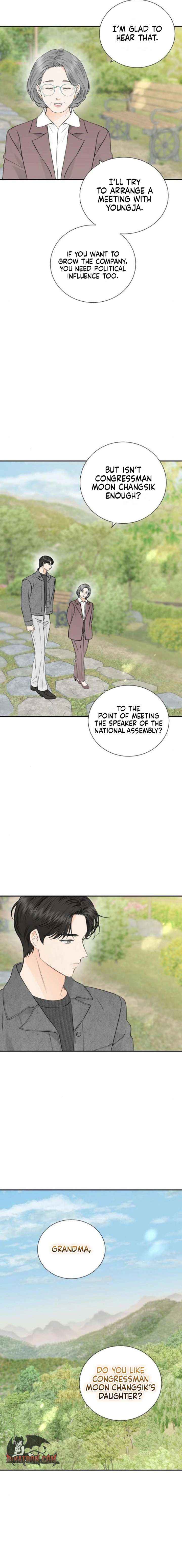 Part-Time Couple Chapter 39 page 17 - 