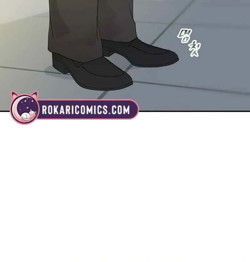 Part-Time Couple Chapter 4 page 14 - 