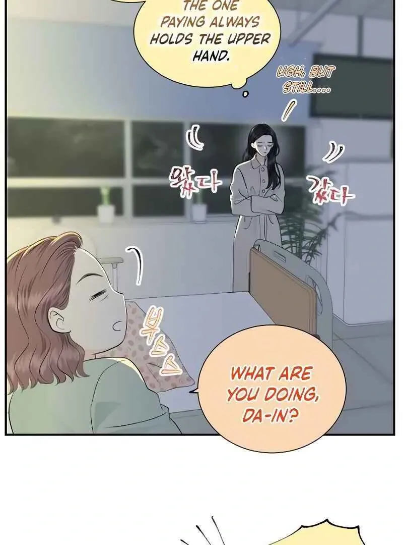 Part-Time Couple Chapter 4 page 18 - 