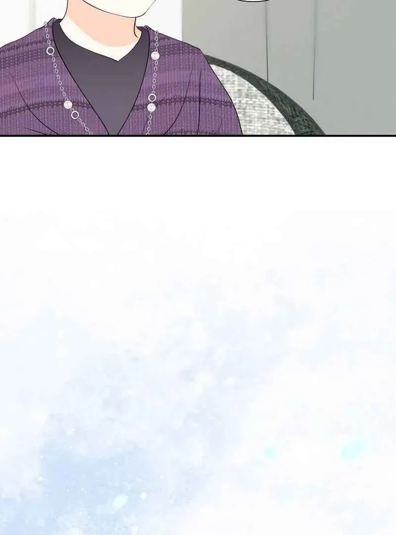 Part-Time Couple Chapter 4 page 37 - 