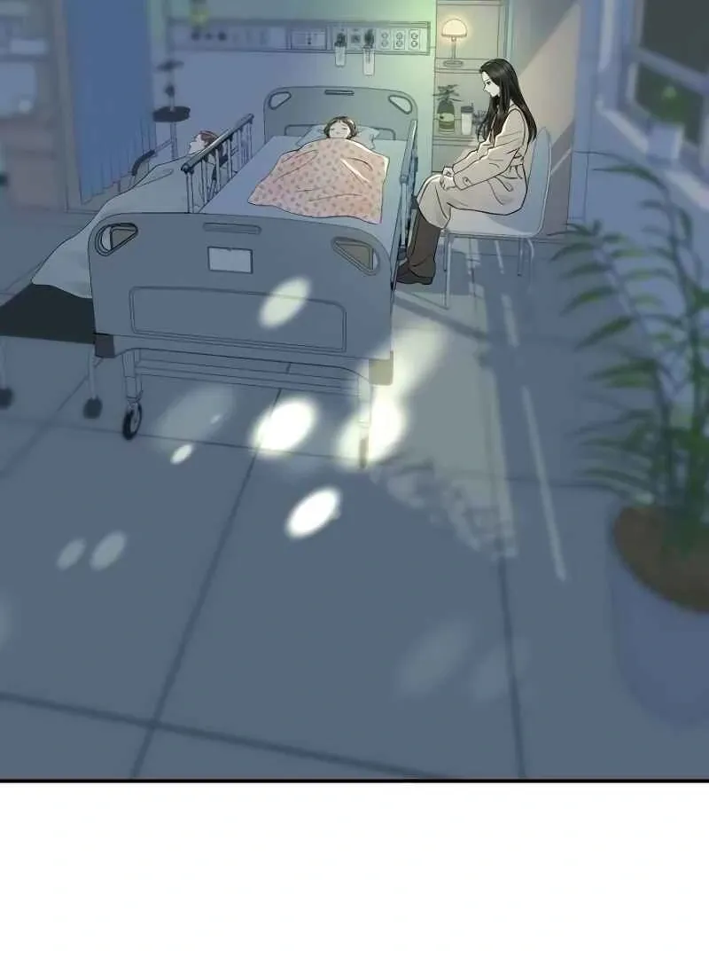 Part-Time Couple Chapter 4 page 5 - 