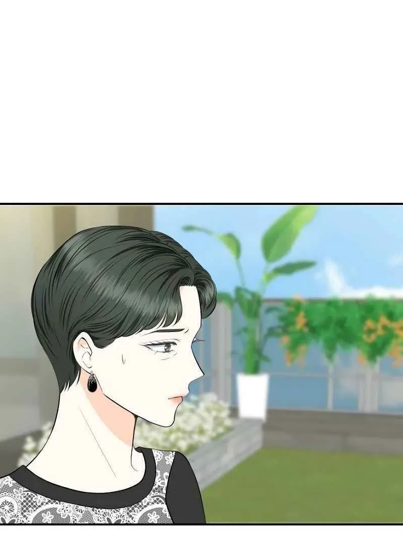 Part-Time Couple Chapter 4 page 53 - 