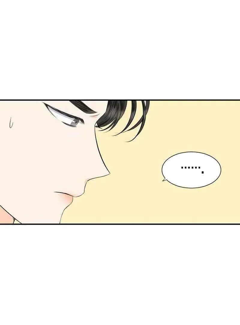 Part-Time Couple Chapter 4 page 80 - 