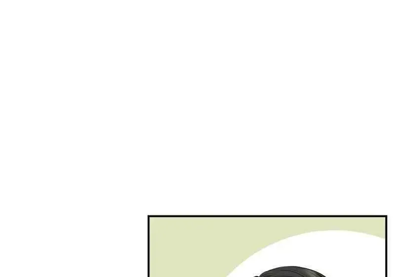 Part-Time Couple Chapter 4 page 90 - 