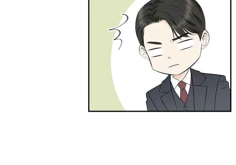 Part-Time Couple Chapter 4 page 91 - 