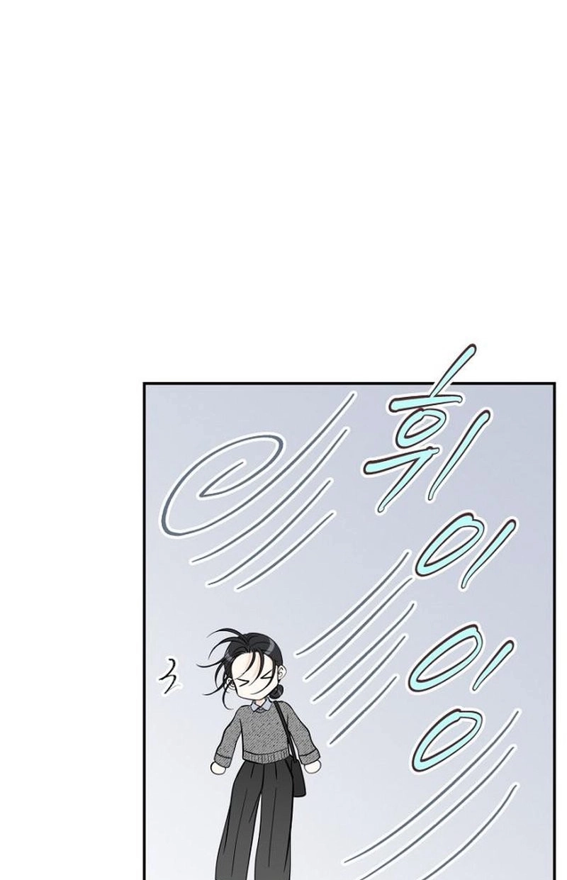 Part-Time Couple Chapter 41 page 63 - 
