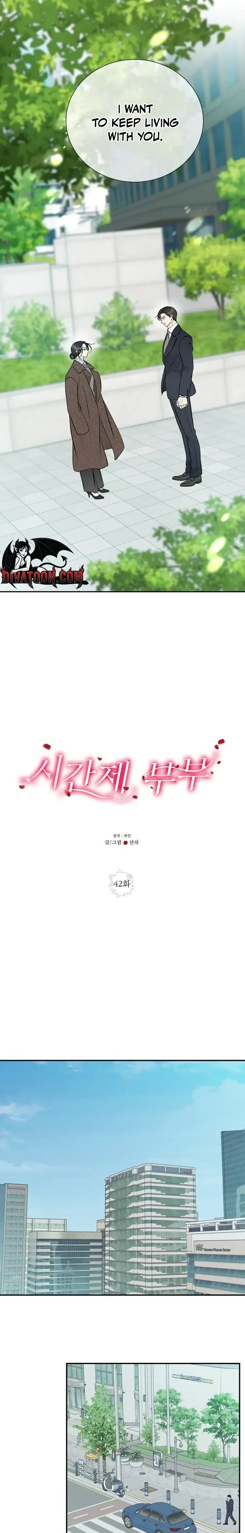 Part-Time Couple Chapter 42 page 11 - 