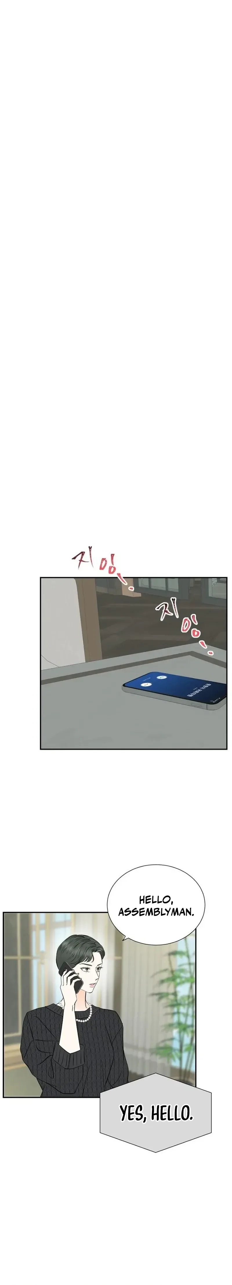 Part-Time Couple Chapter 42 page 21 - 