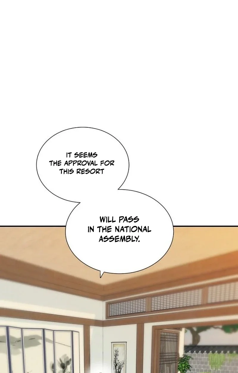 Part-Time Couple Chapter 43 page 14 - 