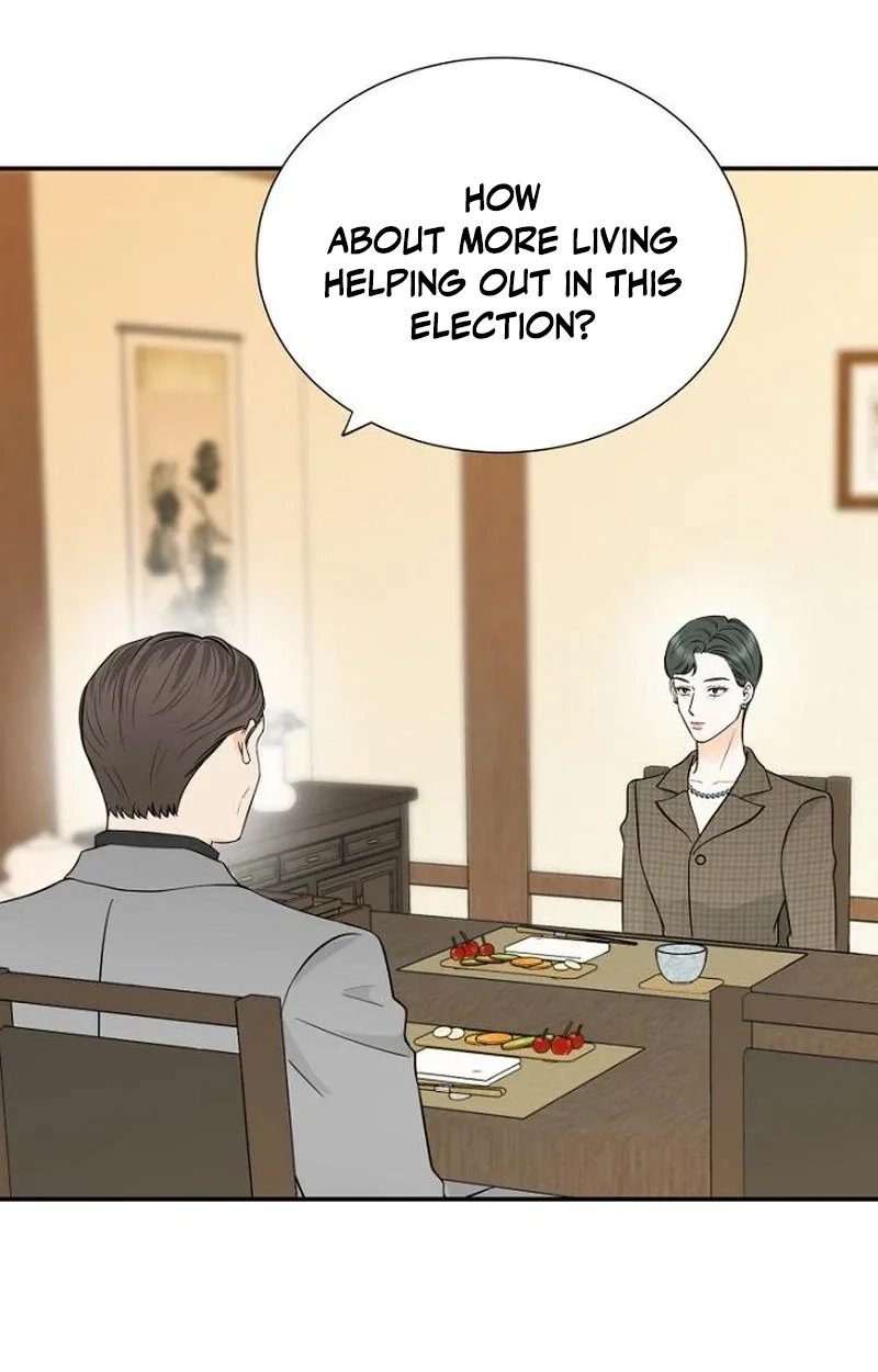 Part-Time Couple Chapter 43 page 17 - 