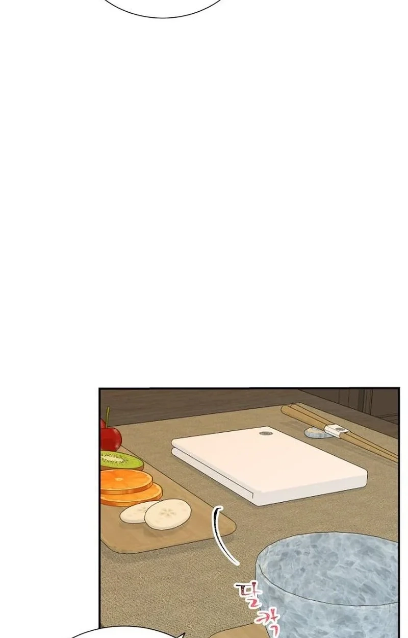 Part-Time Couple Chapter 43 page 19 - 