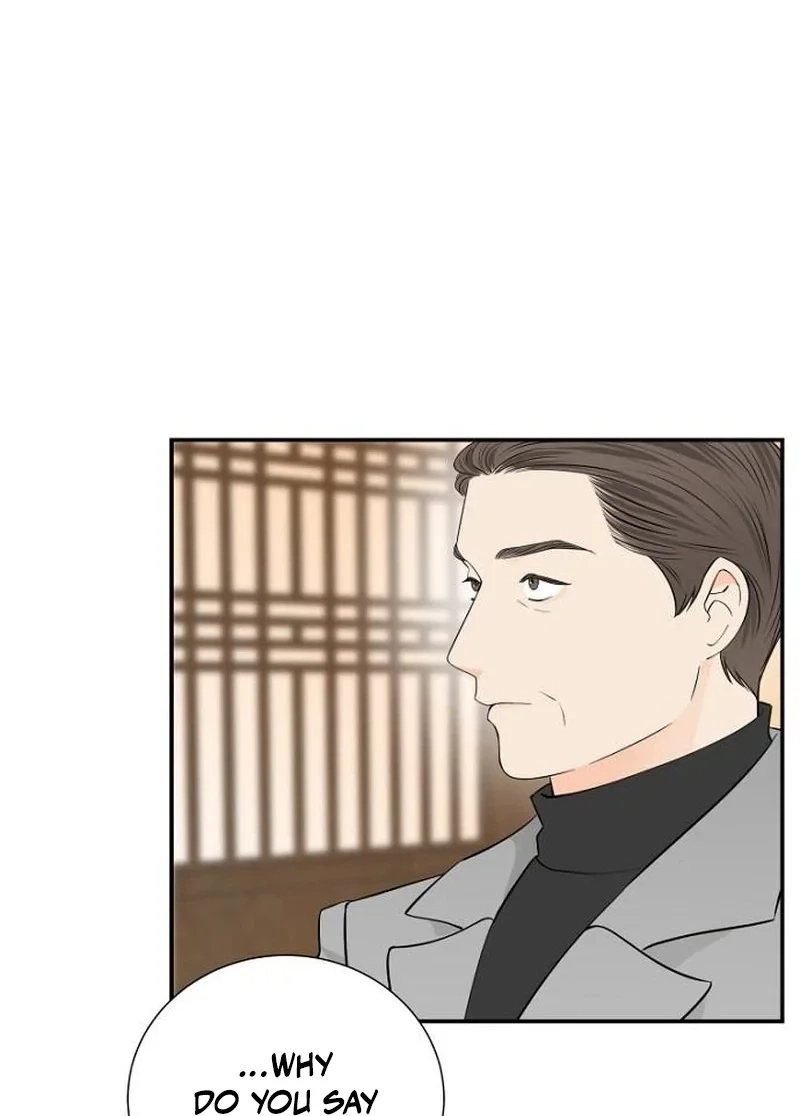 Part-Time Couple Chapter 43 page 23 - 